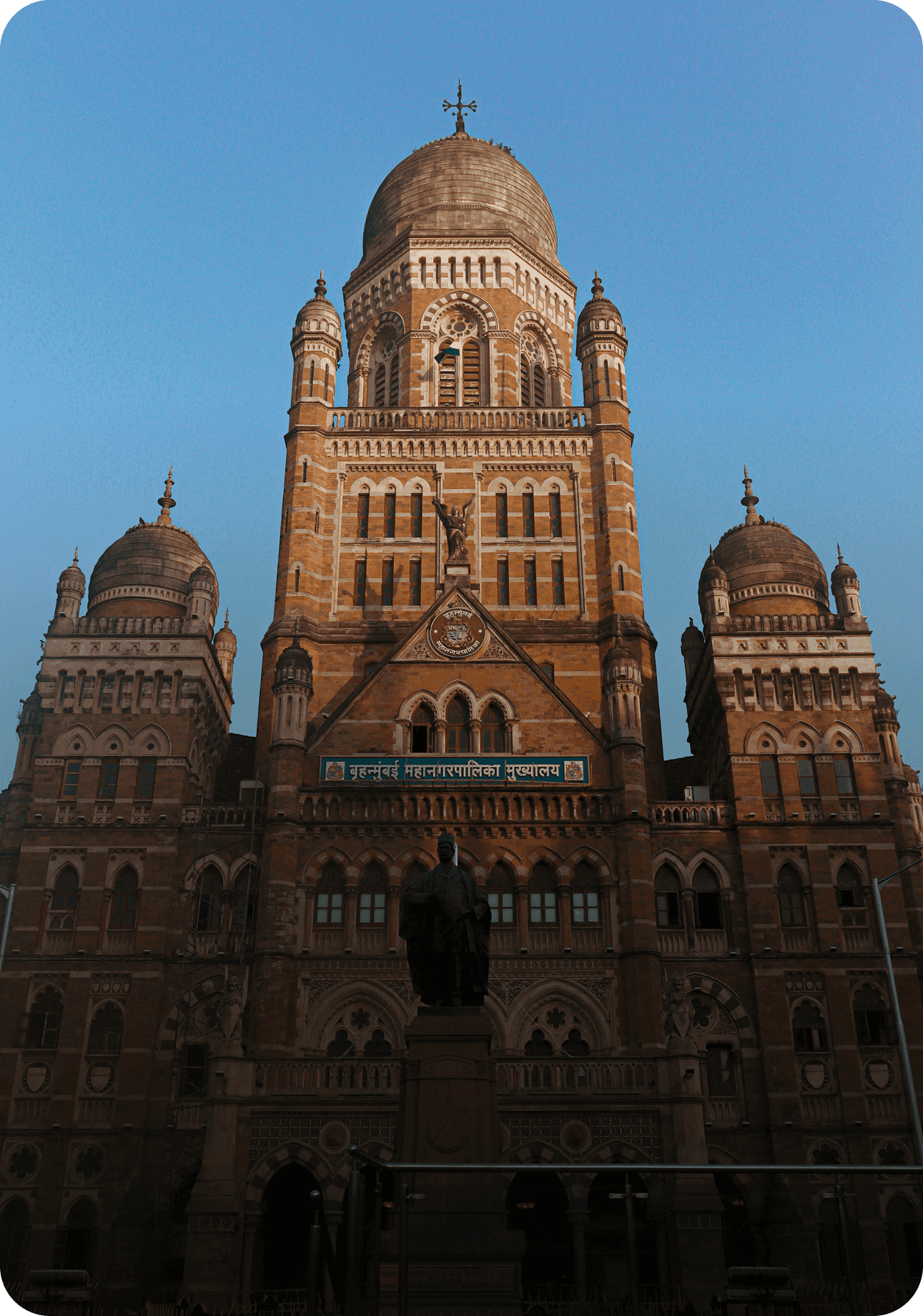 Mumbai
